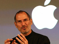 Американската компютърна компания Епъл съобщи че нейният бивш генерален директор